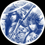 ꡼ No.012Υͥ / BASARAץ꡼10ǯǰ٥Ȥ䥳ܾ󤬰˸