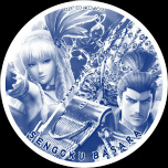 ꡼ No.014Υͥ / BASARAץ꡼10ǯǰ٥Ȥ䥳ܾ󤬰˸