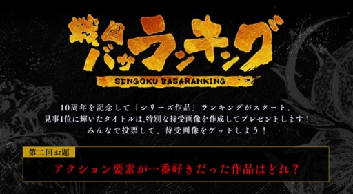 ꡼ No.001Υͥ / ɼХ󥭥󥰡ס2ܤΤϡȥǤֹʺʡ