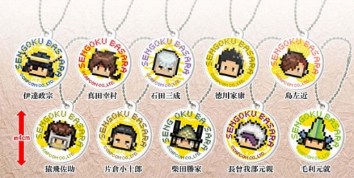 戦国BASARA まとめ売り 缶バッジ キーホルダーぬいぐるみ 2025年最新】戦国BASARA ぬいぐるみの人気アイテム - メルカリ