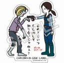 ���������꡼ No.023�Υ���ͥ������ / ���ץ���ȡ�B-SIDE LABEL�פΥ���ܥ��ƥå������꡼���κǿ���о�