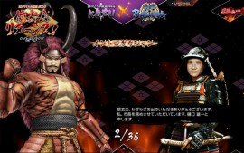 ���������꡼ No.005�Υ���ͥ������ / �����BASARA�פ����Ŀ��������ܻԤ�Ҳ𤹤�Web�����ȡֿ������꥿���󥺡��פ�������