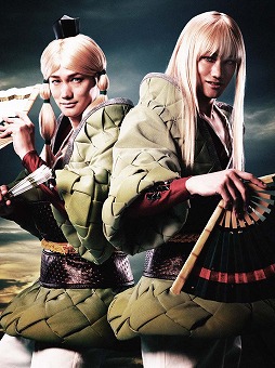 ꡼ No.021Υͥ / ·BASARA4 ġǽѡӥ奢å󤬸