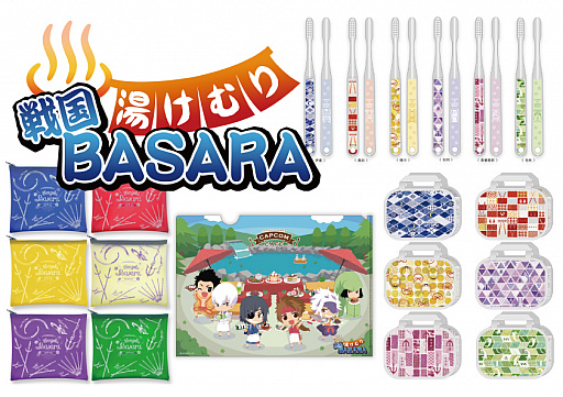 画像ギャラリー No.003のサムネイル画像 / イーカプコンで「カプコンカフェ」グッズを販売。「戦国BASARA」シリーズの一部商品を2019年2月12日まで