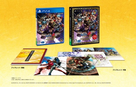 ꡼15ǯǰBASARA4  ANNIVERSARY EDITIONפ721ȯ䡣66DLC֥ååȤϿ