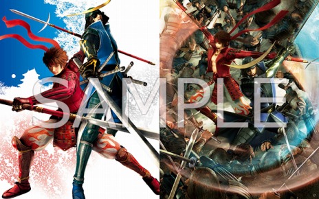 ꡼ No.015Υͥ / ꡼15ǯǰBASARA4  ANNIVERSARY EDITIONפ721ȯ䡣66DLC֥ååȤϿ