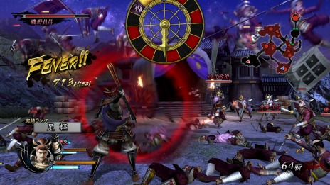 ꡼ No.019Υͥ / ꡼15ǯǰBASARA4  ANNIVERSARY EDITIONפ721ȯ䡣66DLC֥ååȤϿ