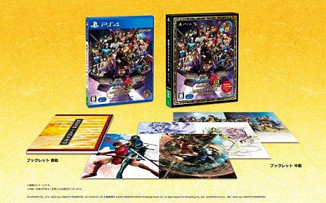 ���������꡼ No.002�Υ���ͥ������ / ���꡼��15��ǯ��ǰ���������BASARA4 �� ANNIVERSARY EDITION�פμ�Ͽ����������ɥ���ƥ�Ĥ������ѹ���