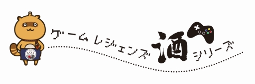 ꡼ No.001Υͥ / BASARAץ꡼15ǯǰܼ2郎721ȯ