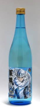 ꡼ No.004Υͥ / BASARAץ꡼15ǯǰܼ2郎721ȯ