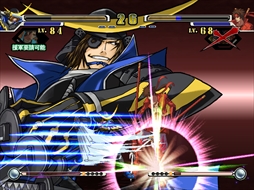 ꡼ No.036 | BASARA15ǯǰ𾭥֡βդȤʤäʷ夫Хȥѡƥޤǿ֤