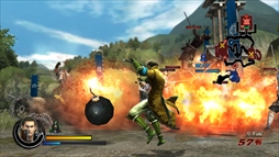 ꡼ No.059 | BASARA15ǯǰ𾭥֡βդȤʤäʷ夫Хȥѡƥޤǿ֤