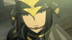 ꡼ No.064 | BASARA15ǯǰ𾭥֡βդȤʤäʷ夫Хȥѡƥޤǿ֤