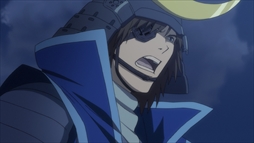 ꡼ No.081 | BASARA15ǯǰ𾭥֡βդȤʤäʷ夫Хȥѡƥޤǿ֤