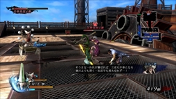 ꡼ No.101 | BASARA15ǯǰ𾭥֡βդȤʤäʷ夫Хȥѡƥޤǿ֤