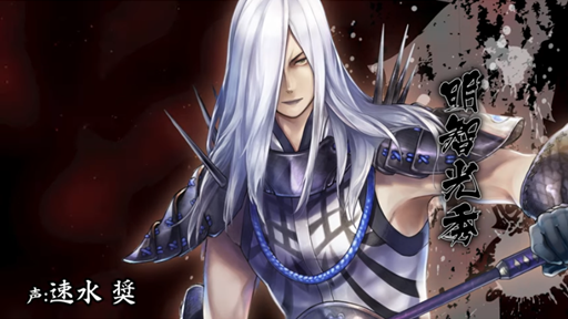 BASARA Хȥѡƥ𾭥ܥҸ