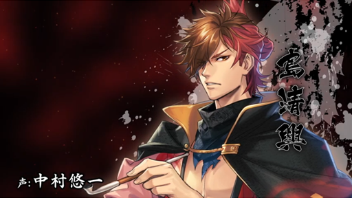 BASARA Хȥѡƥ𾭥ܥ