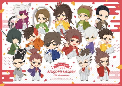 ꡼ No.004 | BASARAץ꡼15ǯ֢亴츩ŻԤȤΥܤʤɡޤޤʵǰ褬»ܷ