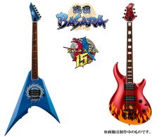 ꡼ No.011 | BASARAץ꡼15ǯ֢亴츩ŻԤȤΥܤʤɡޤޤʵǰ褬»ܷ