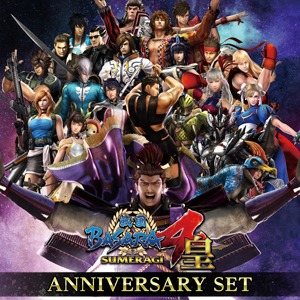 ꡼ No.005 | ꡼15ǯǰBASARA4  ANNIVERSARY EDITIONפȯ䡣ڥȥ꡼Twitterڡ»