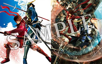 ꡼ No.013 | ꡼15ǯǰBASARA4  ANNIVERSARY EDITIONפȯ䡣ڥȥ꡼Twitterڡ»