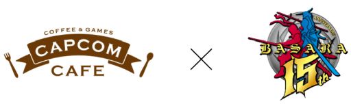 ���������꡼ No.001�Υ���ͥ������ / �����BASARA��15��ǯ�ȥ��ץ��󥫥ե�����Ź�Υ���ܡ����ˤ���ơ��ޤˤ������å��ξ��󤬸���