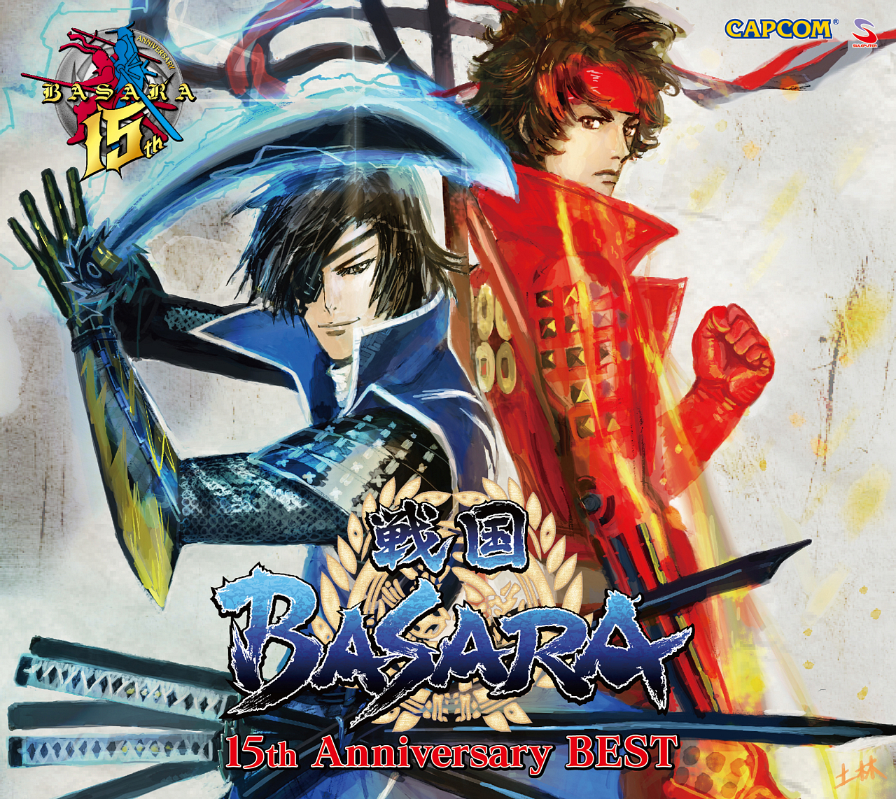 画像集no 002 戦国basara シリーズ15周年記念のサントラ 戦国basara 15th Anniversary