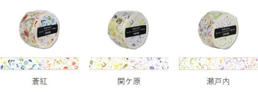 画像ギャラリー No.004のサムネイル画像 / 「戦国BASARA」シリーズの和モダンをテーマにしたグッズがCAPCOM STORE OSAKAで11月20日に先行発売決定