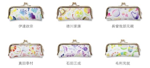 画像ギャラリー No.008のサムネイル画像 / 「戦国BASARA」シリーズの和モダンをテーマにしたグッズがCAPCOM STORE OSAKAで11月20日に先行発売決定