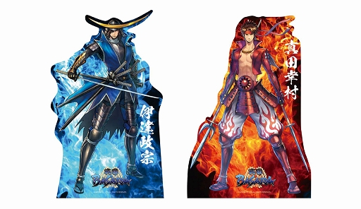 画像ギャラリー No.004のサムネイル画像 / 「戦国BASARA」,ラッピング列車が坂本ケーブルで4月3日より運行。特別乗車券が同時発売