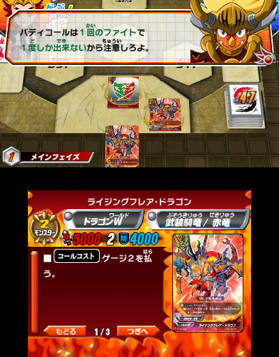 ꡼ No.003 | ֥ե塼㡼 Хǥե ͧǮեȡפħڤߤʤ顤塼ȥꥢͷ٤θǤۿ