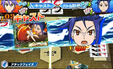 ꡼ No.003 | ֥ե塼㡼 ХǥեȡͧǮեȡפΥץ쥤ư3ܤˡɼʱФ夬եȤͻҤǧ褦