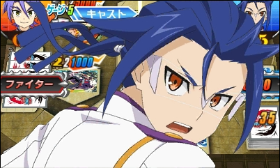 ꡼ No.004 | ֥ե塼㡼 ХǥեȡͧǮեȡפΥץ쥤ư3ܤˡɼʱФ夬եȤͻҤǧ褦