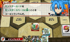 ꡼ No.001Υͥ / ֥ե塼㡼 ХǥեȡͧǮեȡפΥץ쥤ư3ܤˡɼʱФ夬եȤͻҤǧ褦