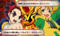 ���������꡼ No.003�Υ���ͥ������ / �֥ե塼���㡼������ �Хǥ��ե����ȡ�ͧ�����Ǯ�ե����ȡ��פ�����ȯ�䡣���˥��ǥ���饯�����ȤΥե����Ȥ�ڤ��⤦