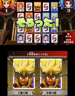 ���������꡼ No.004�Υ���ͥ������ / �֥ե塼���㡼������ �Хǥ��ե����ȡ�ͧ�����Ǯ�ե����ȡ��פ�����ȯ�䡣���˥��ǥ���饯�����ȤΥե����Ȥ�ڤ��⤦