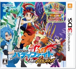 ꡼ No.002Υͥ / DLǡ֥ե塼㡼 ХǥեȡͧǮեȡפָ50󥪥դ