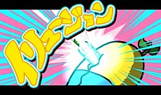 ���������꡼ No.004�Υ���ͥ������ / �դʤä������������֥��㡼���ɤ���˽�졣3DS���������������륢��������������������� �դʤä����������ʤ��Ϥʤä����פ�2015ǯ4��30����ȯ��