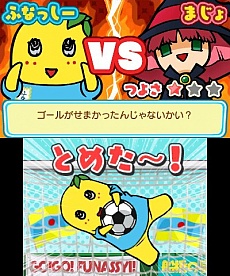 ���������꡼ No.005�Υ���ͥ������ / �դʤä������������֥��㡼���ɤ���˽�졣3DS���������������륢��������������������� �դʤä����������ʤ��Ϥʤä����פ�2015ǯ4��30����ȯ��