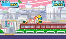 ���������꡼ No.008�Υ���ͥ������ / �դʤä������������֥��㡼���ɤ���˽�졣3DS���������������륢��������������������� �դʤä����������ʤ��Ϥʤä����פ�2015ǯ4��30����ȯ��