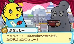 ���������꡼ No.013�Υ���ͥ������ / �դʤä������������֥��㡼���ɤ���˽�졣3DS���������������륢��������������������� �դʤä����������ʤ��Ϥʤä����פ�2015ǯ4��30����ȯ��