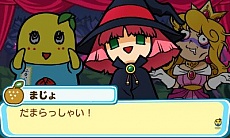 ���������꡼ No.014�Υ���ͥ������ / �դʤä������������֥��㡼���ɤ���˽�졣3DS���������������륢��������������������� �դʤä����������ʤ��Ϥʤä����פ�2015ǯ4��30����ȯ��