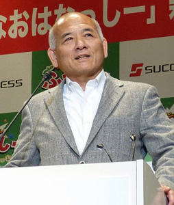 画像ギャラリー No.004のサムネイル画像 / 「梨汁アクション!ふなっしーの愉快なおはなっしー」の発表会が船橋で開催。船橋市長も激励に駆けつけてくれたなっしー!