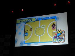 画像ギャラリー No.011のサムネイル画像 / 「梨汁アクション!ふなっしーの愉快なおはなっしー」の発表会が船橋で開催。船橋市長も激励に駆けつけてくれたなっしー!