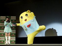 画像ギャラリー No.012のサムネイル画像 / 「梨汁アクション!ふなっしーの愉快なおはなっしー」の発表会が船橋で開催。船橋市長も激励に駆けつけてくれたなっしー!