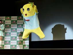 画像ギャラリー No.017のサムネイル画像 / 「梨汁アクション!ふなっしーの愉快なおはなっしー」の発表会が船橋で開催。船橋市長も激励に駆けつけてくれたなっしー!