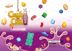 ���������꡼ No.002�Υ���ͥ������ / �֥����ǥ�������å��好�����פΥ���ܥ��ե���8��1���˥����ץ�