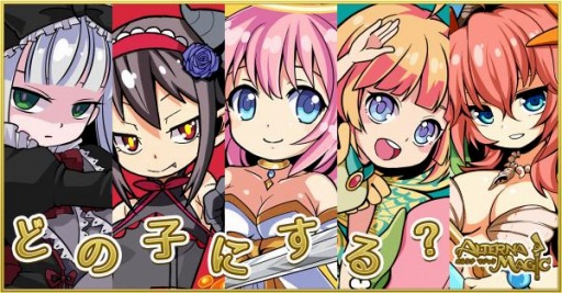 ꡼ No.002Υͥ / ꥢ륿ѥRPG֥륿ʥޥåסiOSǤۿ