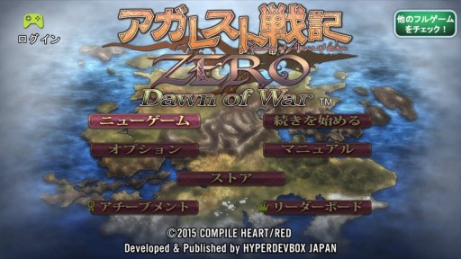 ꡼ No.001 | ֥쥹ﵭ ZEROפiOS/AndroidǤۿϡ̲900