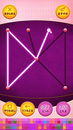 ���������꡼ No.004�Υ���ͥ������ / ������ڤ����������������ޥ۸�����ɮ�񤭥�����ְ�ɮ�񤭡����ߤ�IQ�������롪by �����Ѥ�פ�Ҳ𤹤�֡ʤۤܡ��������ޥۥ������̿�����768��